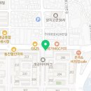 갓튀긴후라이드개금