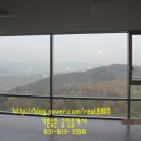 유진공인중개사사무소 네이버블로그