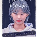 CSH커피