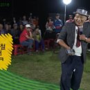 좋은아침