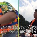 한올채 이미지
