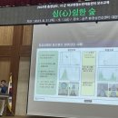 지음교육 이미지