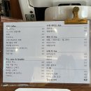 긍정동커피