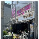 상계역주변-2 이미지