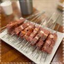 잘양꼬치 이미지