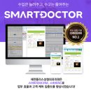 아이콘성형외과의원 이미지