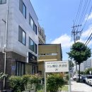 오늘웨딩컨설팅 | W.11 오늘웨딩 컨설팅 백세은 플래너님 상담후기 (추천)