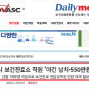 여자보건진료소 이미지