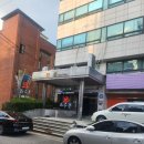 구미 행정사 이미지