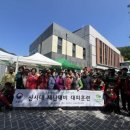 황지동 국유림 강원일보