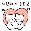 베풀장어대구 이미지