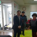 문화아파트경로당 이미지