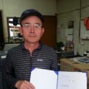 정진영농조합법인 이미지