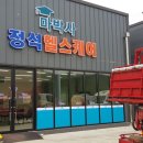 블루광고공사 이미지