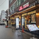 상도촌 | 광주 봉선동 맛집 마늘갈비 상도촌 후기