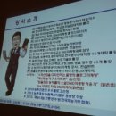 SNS 블로그마케팅 이미지