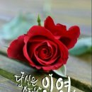 예린유치원 이미지