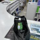 반월당자연사랑약국 이미지