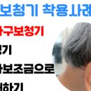 사하구-25 이미지