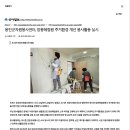 도배전문센타 이미지