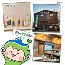 (주)우드팜 이미지