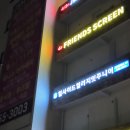 JSM 멀티짐 이미지
