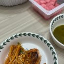 보문아구 이미지