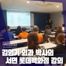 거제동물병원 이미지