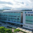 보성읍행정복지센터 이미지