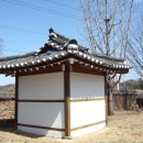 신창리경로당 이미지