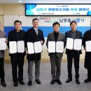 기업과 문화 이미지