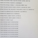 냉동공조114