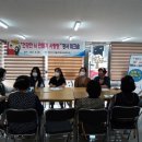 신예경로당 이미지