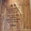 순수면가 이미지