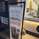 일리터맥스 티스토리