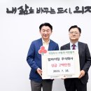 라이팅주 네이버블로그