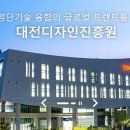디자인온 이미지