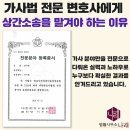 수원-0988 이미지