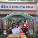 희망태권도 이미지