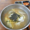 남서울농협종합시설 이미지