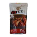 가미 이미지