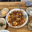 돗가비 항아리 - 청주시 흥덕구 | 돗가비 항아리