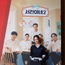 서진 - 구미시 3공단2로 108 | 서진