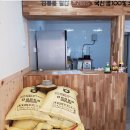 두부 만드는 사람들 이미지