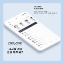 더나은메디