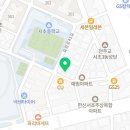 반포대로20길 45 이미지