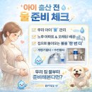 효성상아아파트 이미지