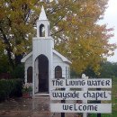 리빙워터(Living water) 이미지