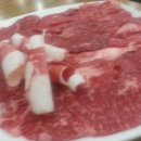 복수한우 정육점 이미지