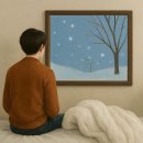 오늘의 시(Today's Poem)/ [겨울 아침 작은 승리] 이미지